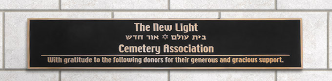 New Light Cemetery Association sign