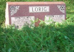 New Light Cemetery Lorig gravesite